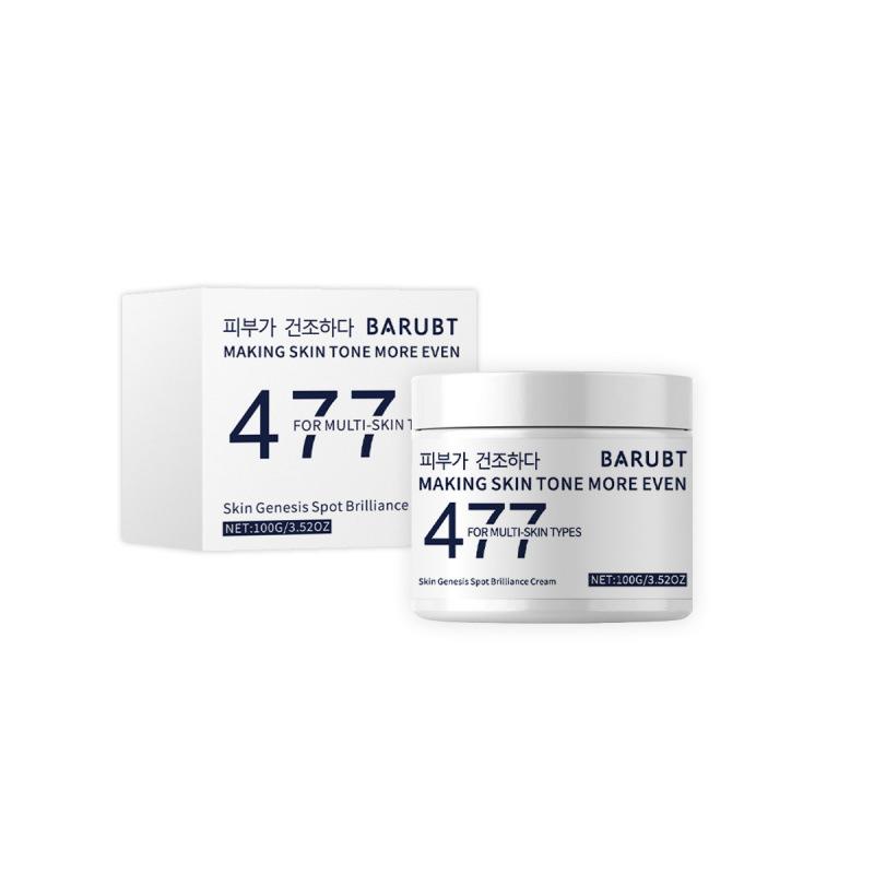 

Крем для отбеливания кожи Осветляет тон кожи Осветляет пятна Улучшает темную желтизну Увлажняет 100g