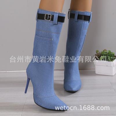 Autumn and Winter Fashion Pocket Boots Large Size Pointed Denim Belt Buckle Stiletto Super High Heel Long Boots