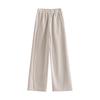 Women's Winter Soft Deconstructed Wide-Leg Casual Pants