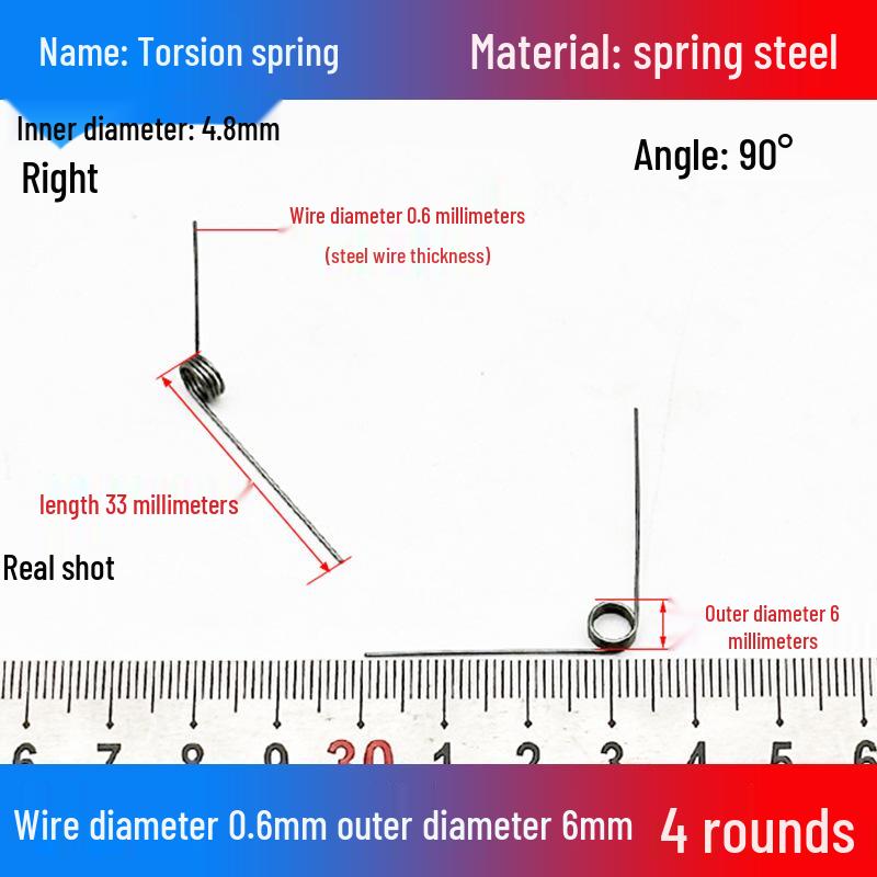 Torsion Spring Steel 0.3-3.0 for 90/180° Clip Trash Can