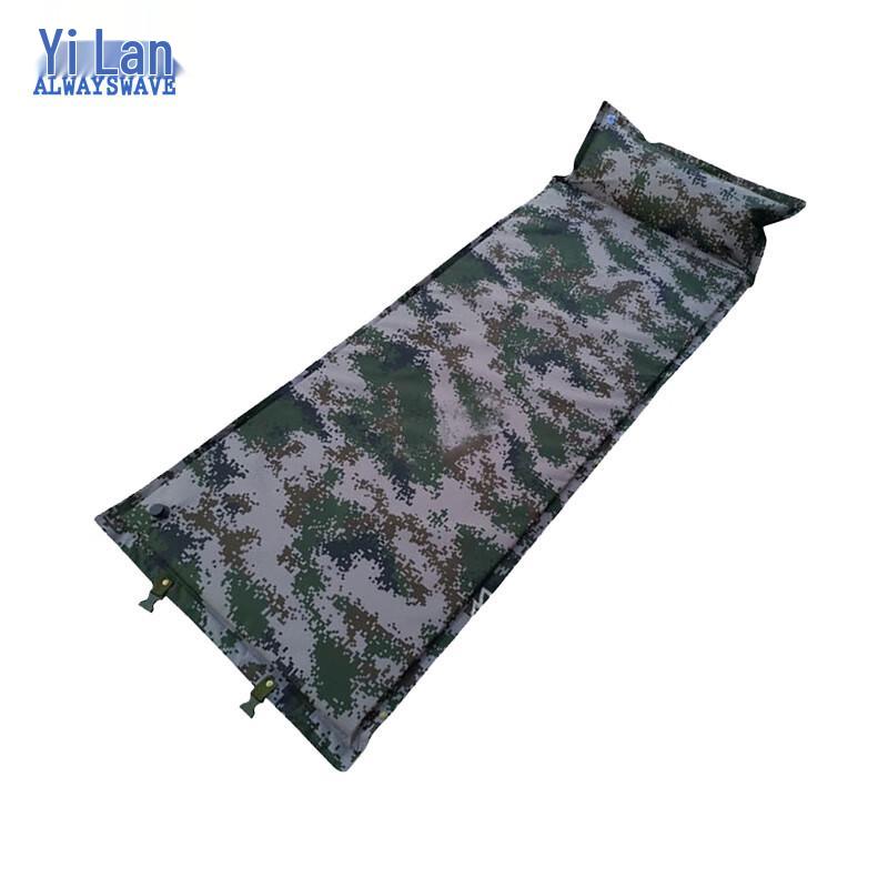 Yilan Camouflage Automatic Inflatable Camping Mat