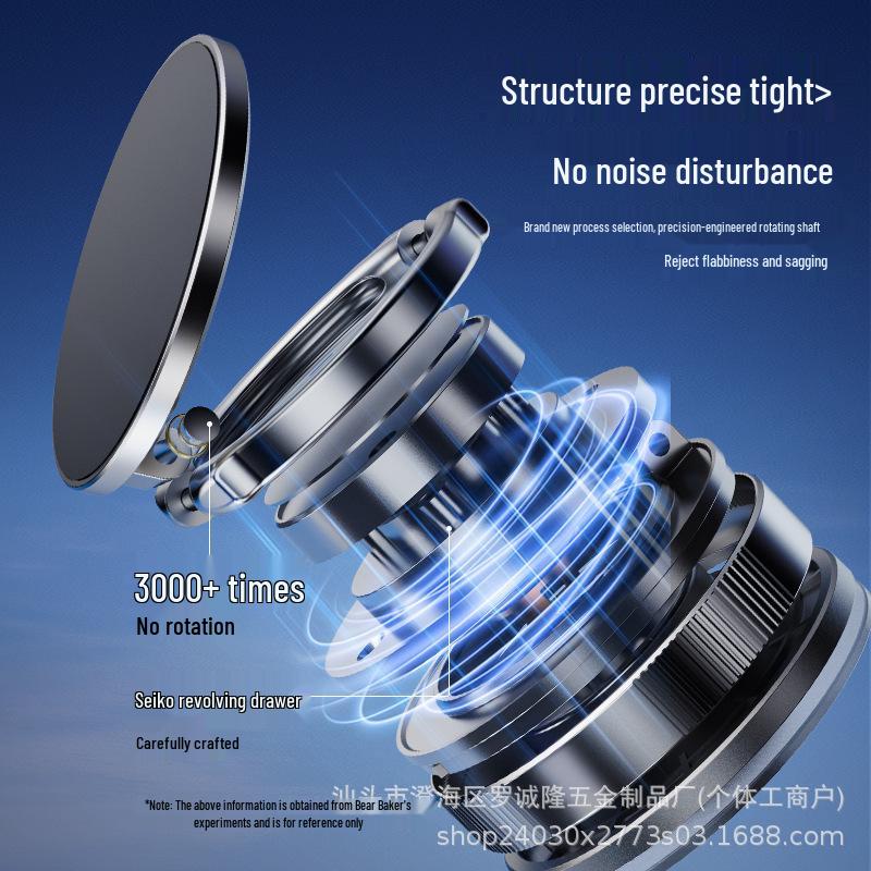 2025 Magnetic Suction Car & Desk Phone Holder - Adjustable Vacuum Cup Mount