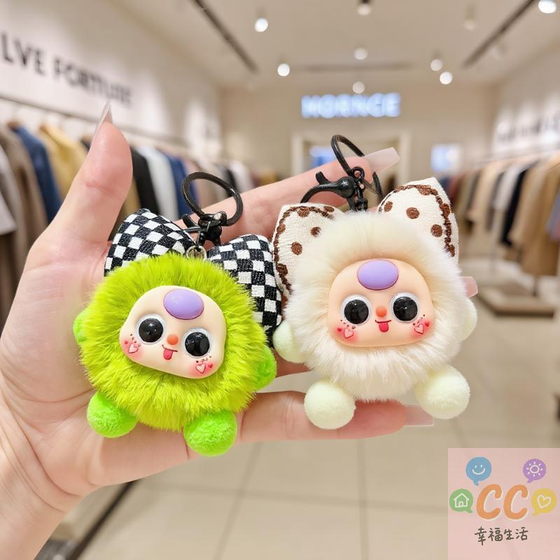 Cartoon Cute Plush Doll Keychain Stuffed Pendant Bag Hanging Decoration Girls Gift