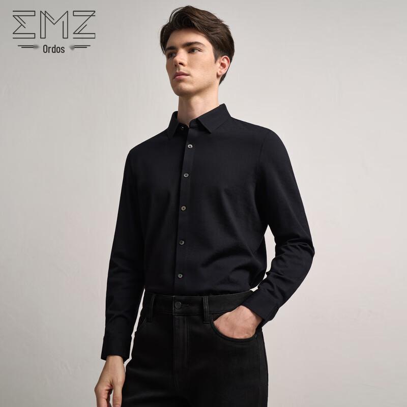 Erdos (EMZ) Men s Long-Sleeve Knitted Shirt XL/52