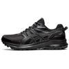Trail Scout 2 'Black Carrier Grey' Men's 1011B181-002