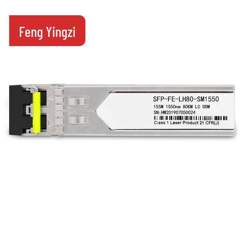 Fengyingzi SFP/SFP+ Single-Mode Optical Transceiver Modules