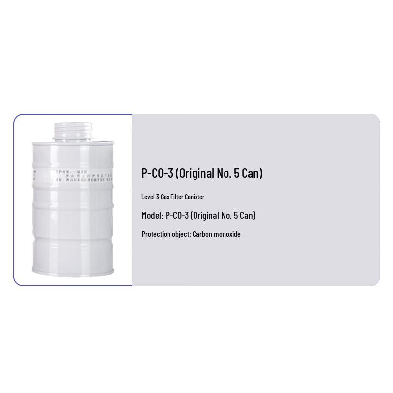 Gas Mask Activated Carbon Filter Canister