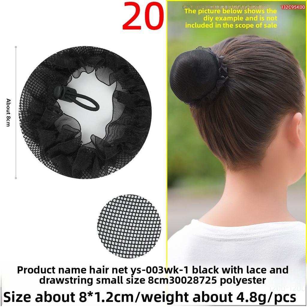 Children's Flower-style Colorful Hair Net Art Examination Dancing Net Bag Children's Hair Bun and Head Flower