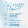 Fwee Cushion Glass Original 1 Piece 00 Clear