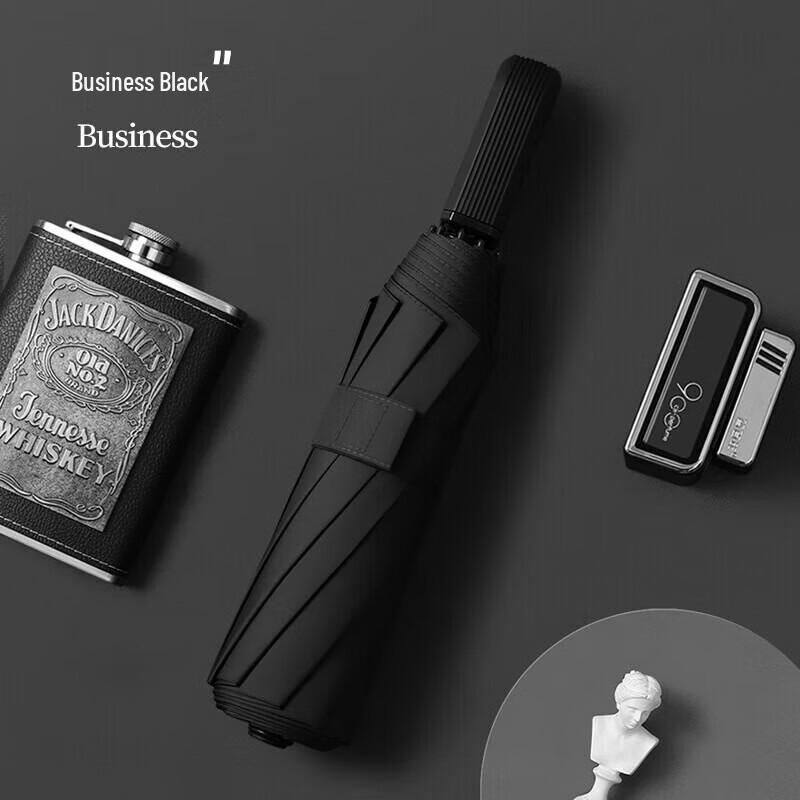 Maydu M3399 Three-Fold Manual Windproof Umbrella