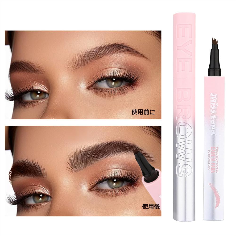 LiangNiShi Claw Head Eyebrow Waterproof Available In 3 Colors Eyebrow Makeup Sweat and Sebum Lasts All Day Cosmetics for Beginners Four-pronged Pen,