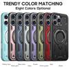 iPhone 17 Pro Max Tianhuan Magnetic Drop-proof Case