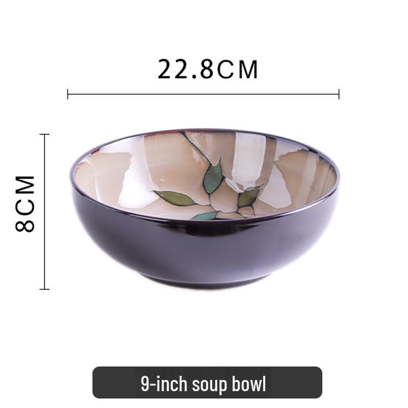 Qinkai Kiln Glaze Ceramic Bamboo Leaf 9-inch Deep Soup Bowl