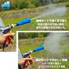Morytrade Hooded Sprayer Nozzle for Car Washing, Watering, Pesticide Spraying, and Pest Control (Gun Type)