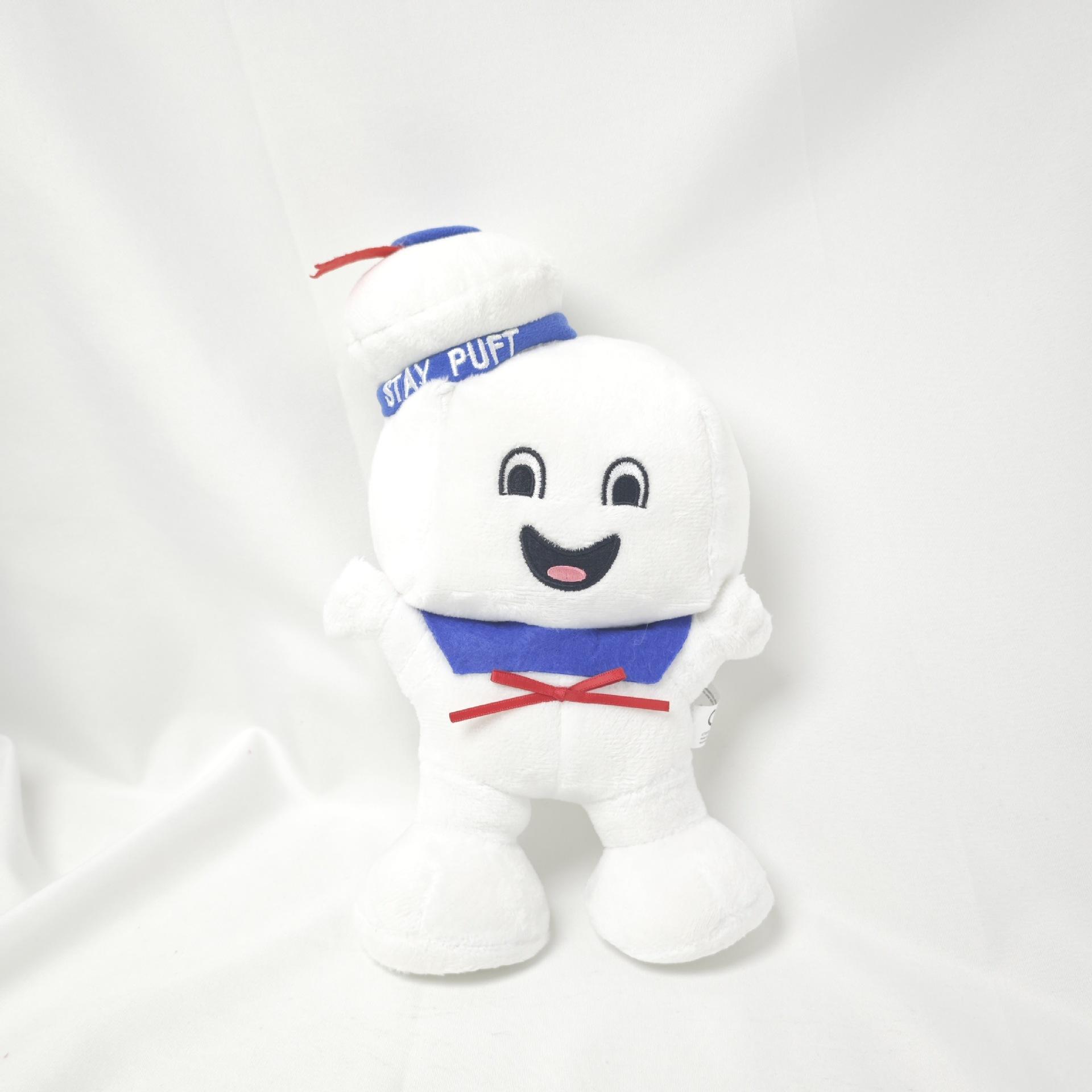 

Ghostbusters Big White Captain Plush Doll, Ghost Eater Green Ghost White Ghost Muppet Toy 20-23cm