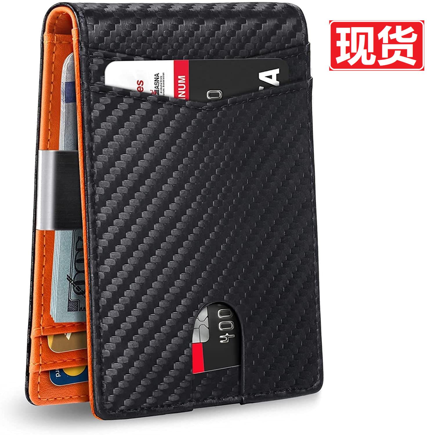 

Сумка для карточек со щеткой для защиты от кражи из 100% кожи внутри и снаружи, RFID, мужской держатель для карт в долларах США, сумка для карточек