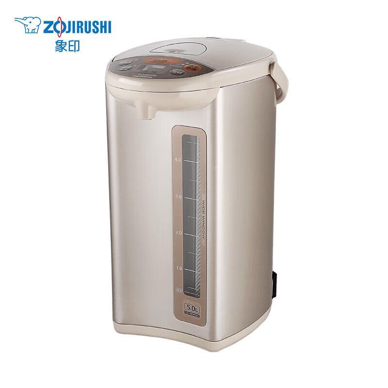 Zojirushi 5L Microcomputer Electric Kettle CN plug (adapter included)
