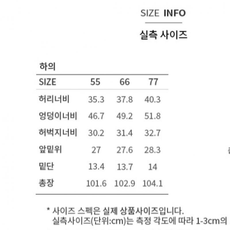 [shs Miss] Back Banding Wide Set Up Pants Swsslp2207l