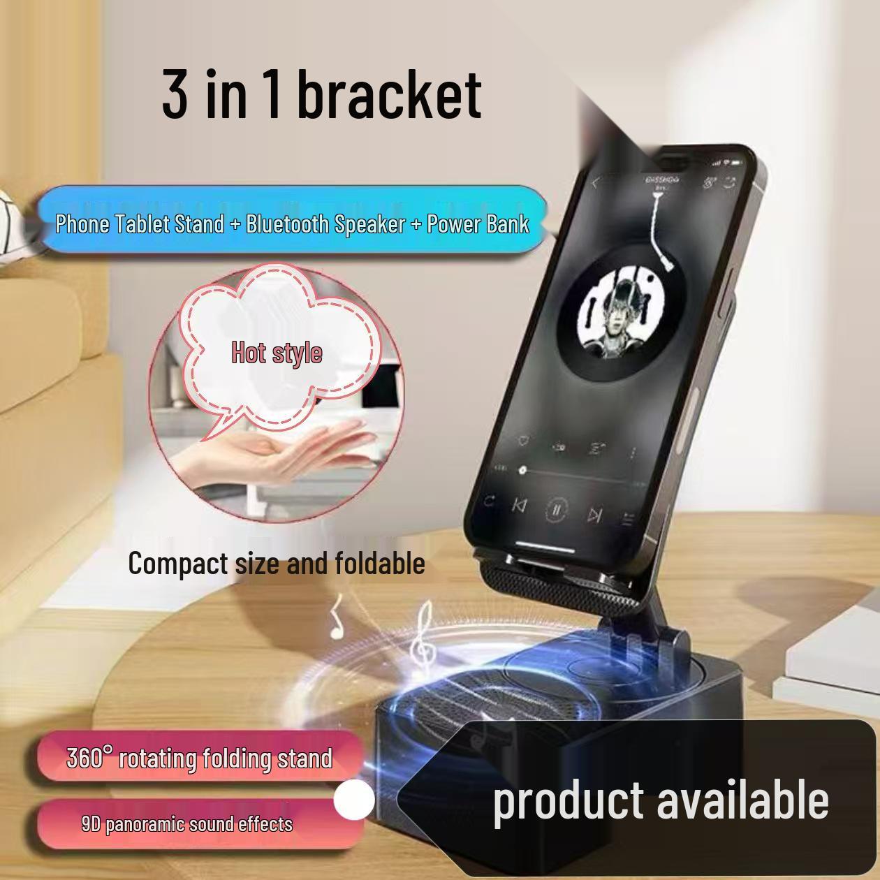 

Держатель для телефона Bluetooth, динамик и внешний аккумулятор: Многофункциональная настольная подставка 3-в-1, складная, вращающаяся.