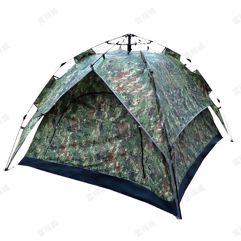 Fudecheng Automatic Quick-Open Outdoor Camping Tent
