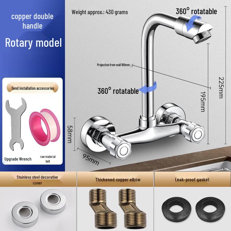 Yuzhuxun HC Wall-Mounted Kitchen Faucet