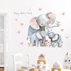 Cartoon Cute Elephant with Hearts and Flowers Wall Stickers, Self-Adhesive Decor for Kids Room Bedroom Decoration