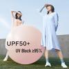 Jiaoxia Long UV Protection Jacket