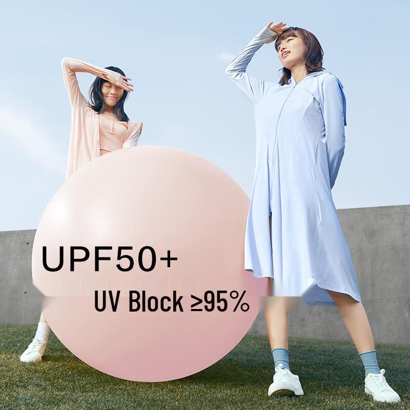 Jiaoxia Long UV Protection Jacket