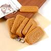 Breloc Biscuiți Caramel Decorațiune Tort & Farmec Creativ Sac Alimentar