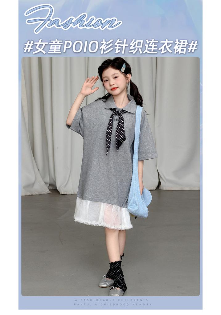 Girls' POLO Knitted Dress New Summer Children's Mesh Splicing Fake Two Piece Medium Sized Children