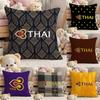 Thai Airways International Pillow Case Comfort Sofa Bed Silky Elegant Invisible Zipper Custom Decorative Cushion Cover