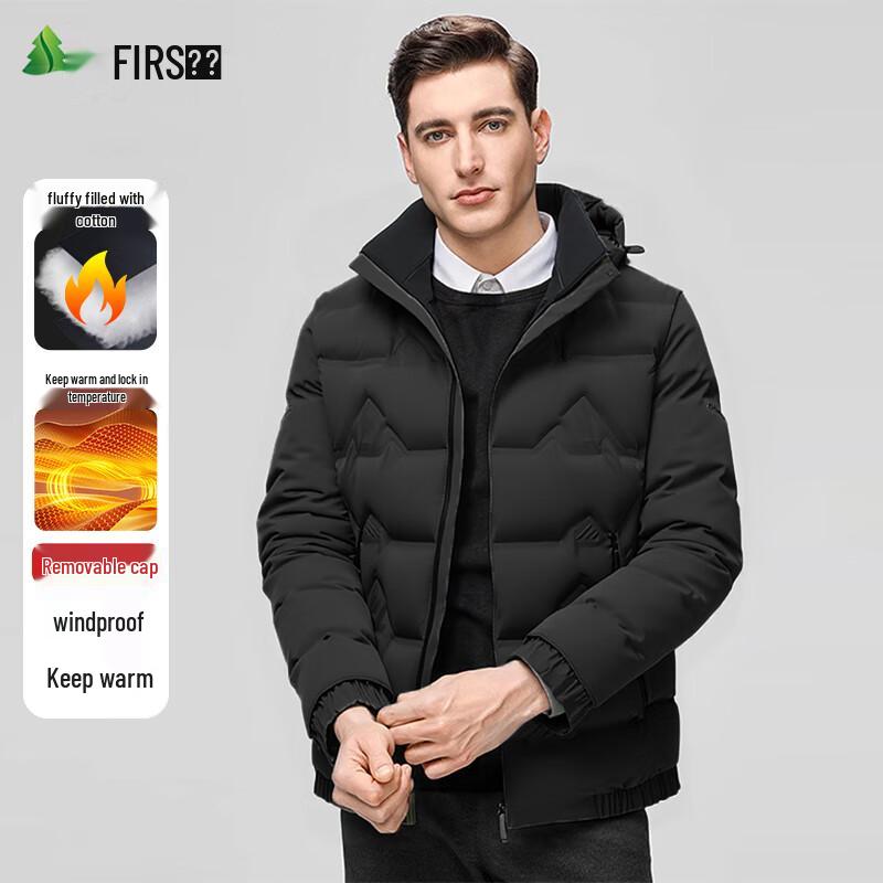 FIRS Men's Winter Padded Jacket with Detachable Hood
