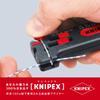 KNIPEX Mini Stripper (SB)1280-100 [item]