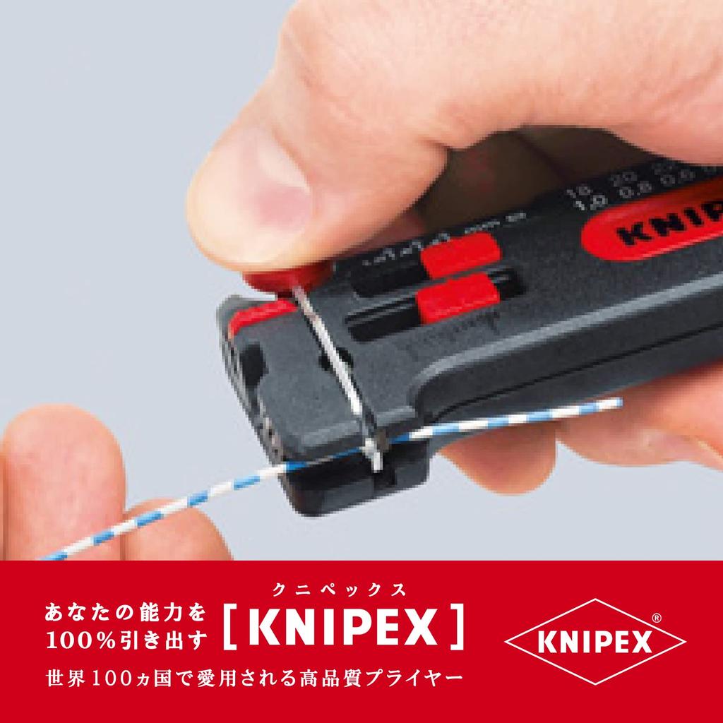 KNIPEX Mini Stripper (SB)1280-100 [item]
