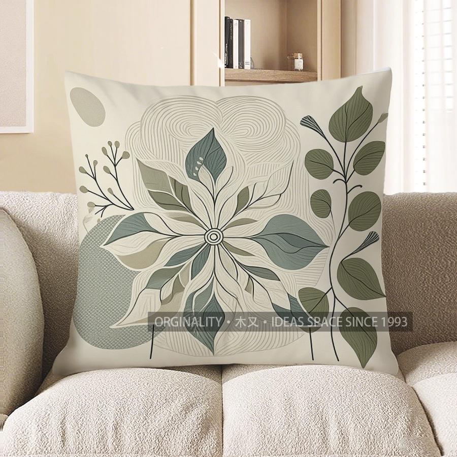 Home Decor Abstract Leaf Pattern Decorative Throw Pillow Pattern Cushion Cover Suitable For Sofa Bedroom Car Pillow Cover