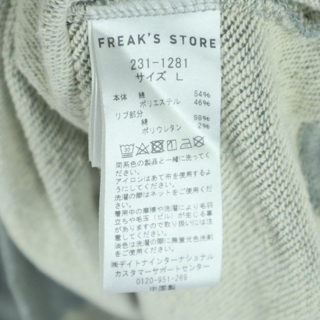 FREAK'S STORE KAOYORINAKAMI Collaboration One Point Logo Long Sleeve Half Zip Trainer Women Used