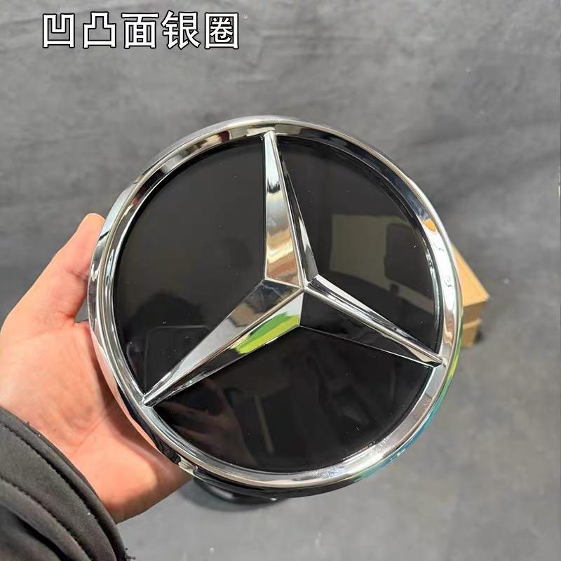 Car Front Grille Illuminated Logo Star LED Emblem Light Badge For Mercedes Benz W245 W204 X204 2008-2014