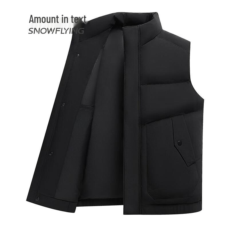 

Xue Zhong Fei Мужской пуховый жилет со стойкой 90% пуха 4XL