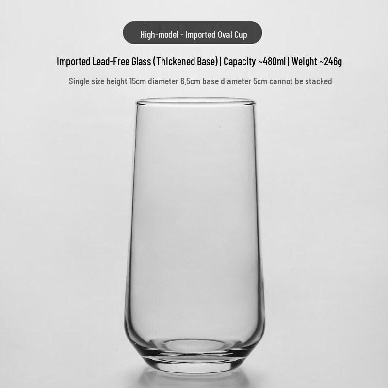ZISIZ Lead-Free Thick Glass Oval Cup