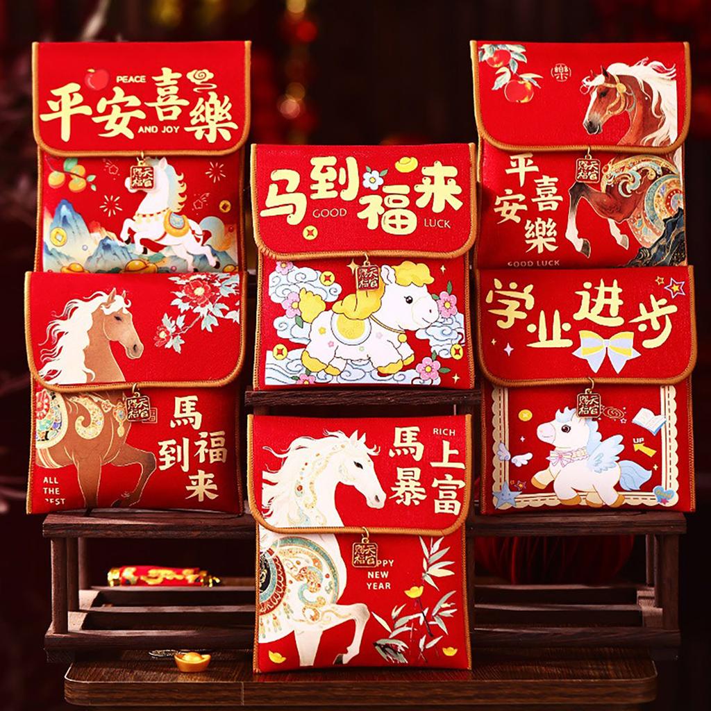 2026 Cloth Embroidery Red Packets Chinese New Year Cash Gift Bags Cartoon Horse Blessing Lucky Red Envelope for Spring Festival