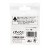 Kinryu NIQ PRO-Z Silver Jigging Hook, 18mm