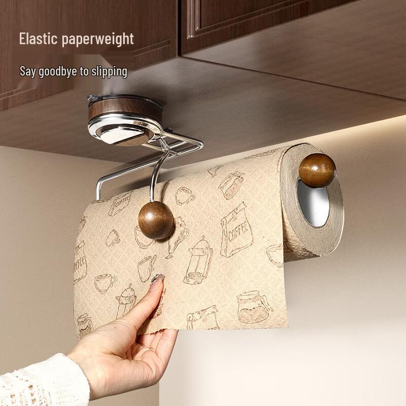 Wutuo Suction Cup Kitchen Organizer Set