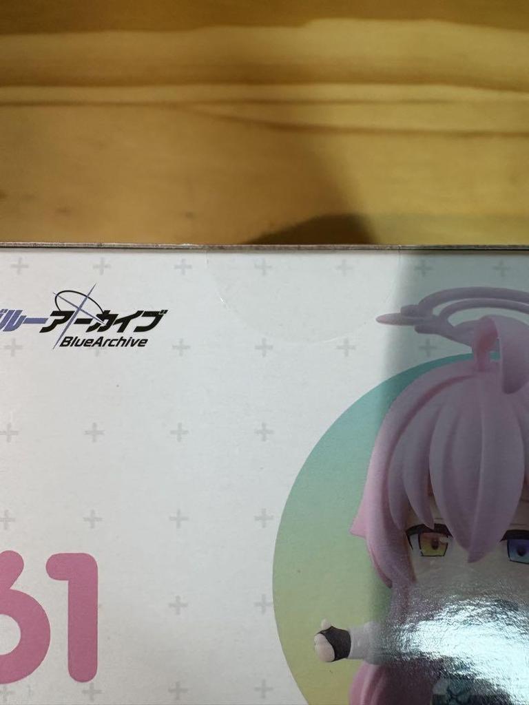 [USED] Blue Archive Takanashi Hoshino Nendoroid