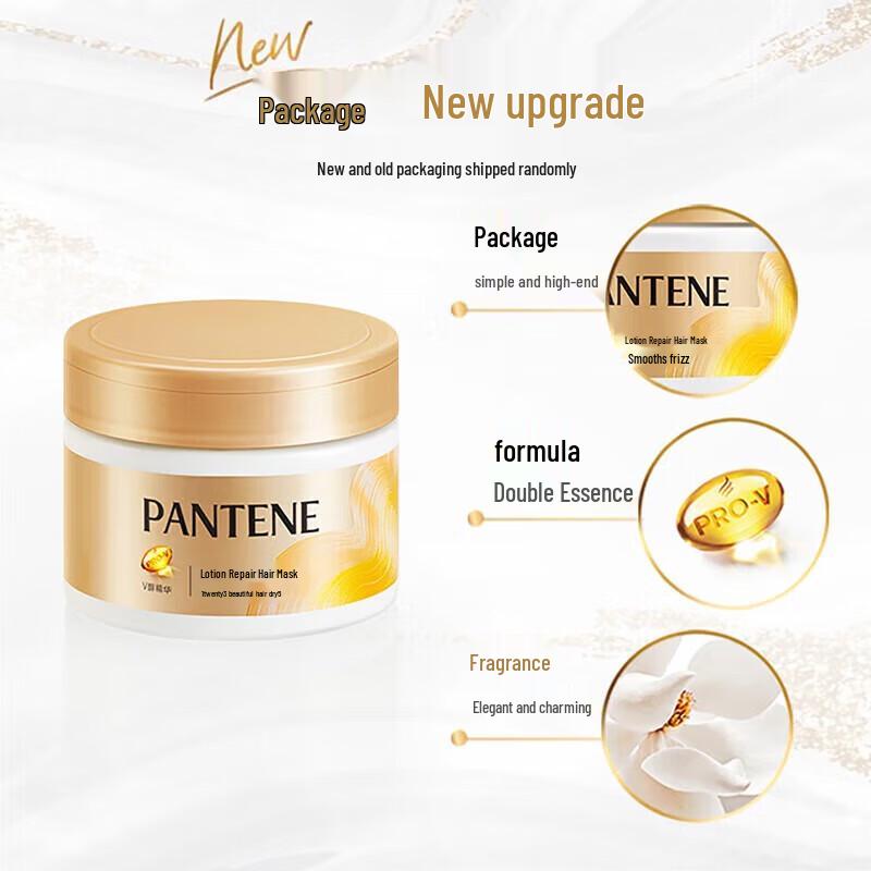 Pantene Deep Nourishment Hair Repair Set