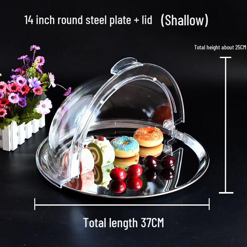 Di Ruien Round Stainless Steel Display Tray with Flip Lid