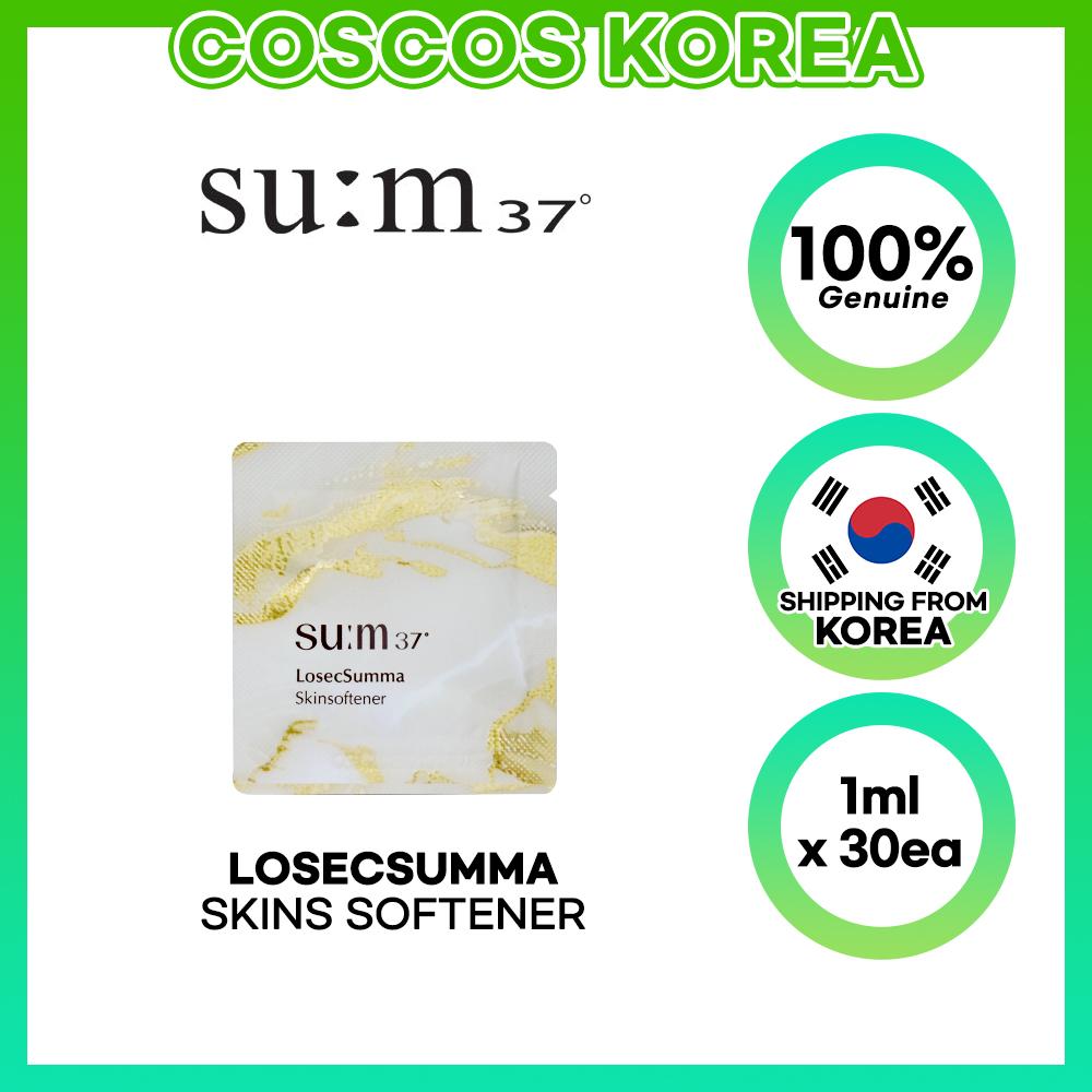 sum37 LosecSumma Skinsoftener 1ml x 30pcs 1ml x 30pcs