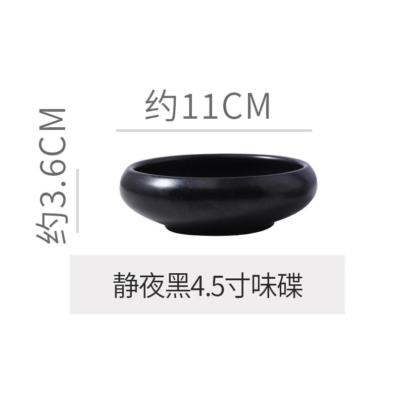 Japanese Vintage Stoneware Bowl Creative Tall Fruit Dishes Ceramic Rice Salad Dessert Bowl Kitchen Spice Plate Kitchen Tableware