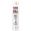 Mens Biore One All-Body Moisturizing Spray Moist Type 150ml - Use On Head Face Body.