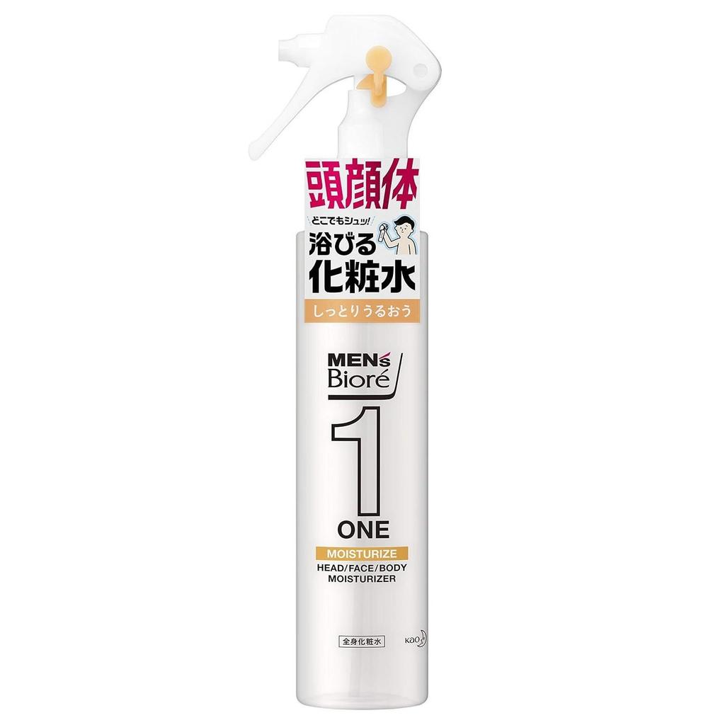 Mens Biore One All-Body Moisturizing Spray Moist Type 150ml - Use On Head Face Body.