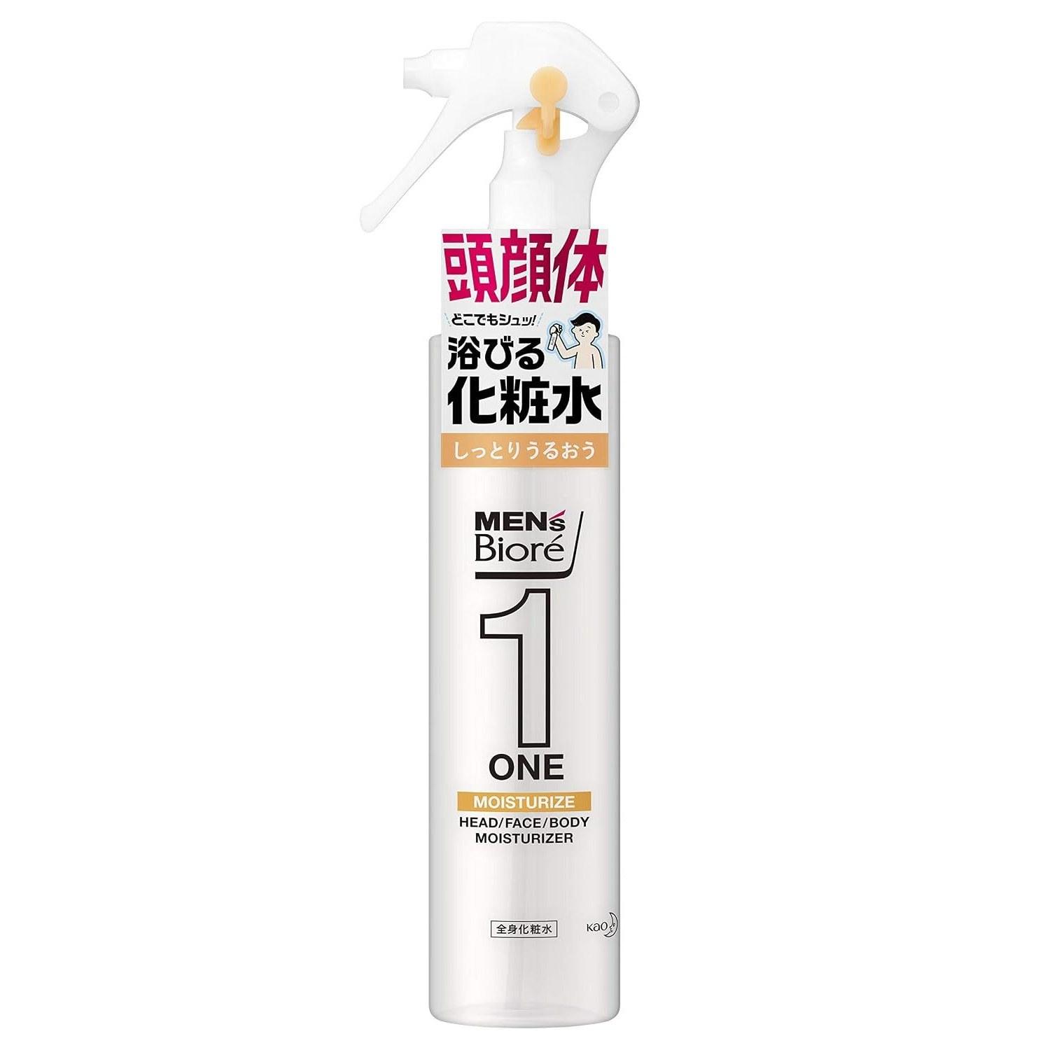 Mens Biore One All-Body Moisturizing Spray Moist Type 150ml - use on head face body.